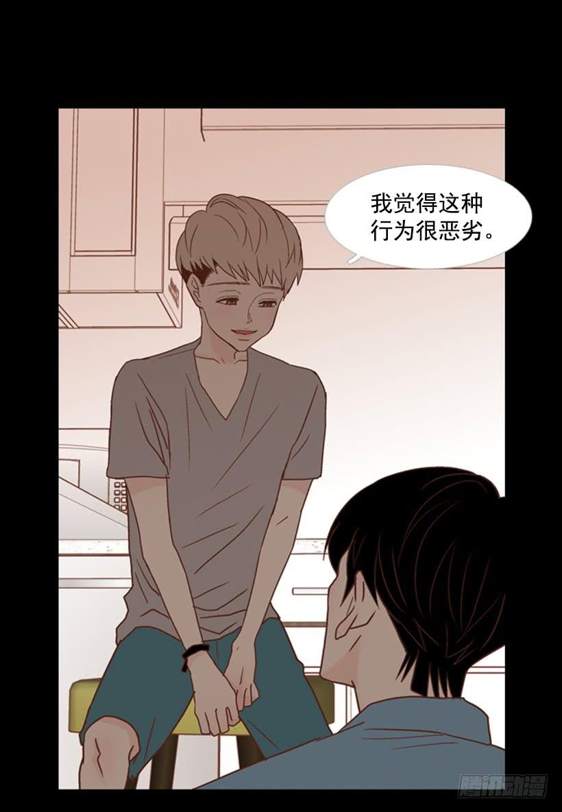 第 40 页