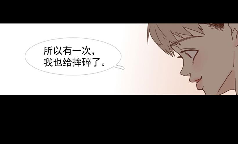 第 44 页