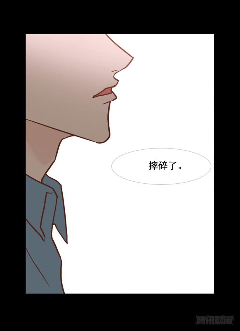 第 47 页