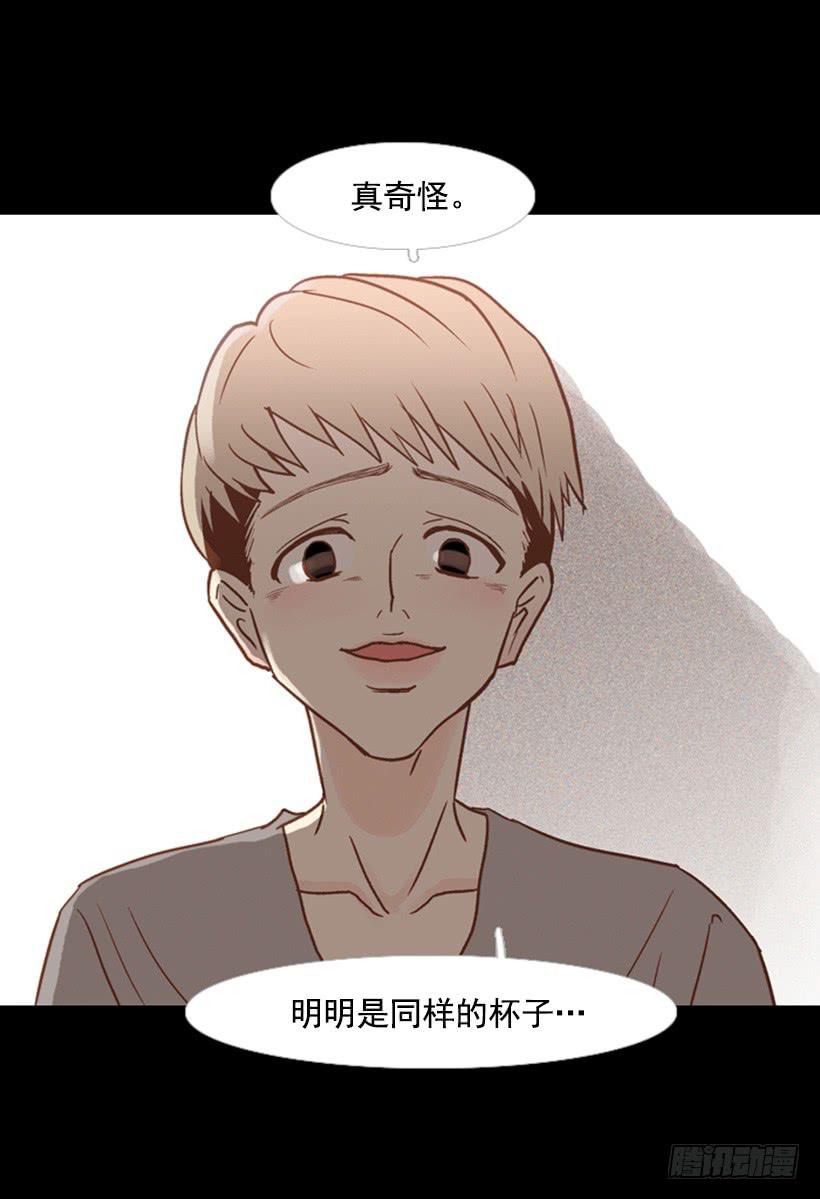 第 49 页