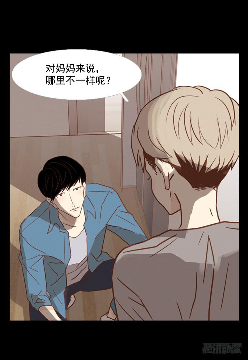 第 50 页