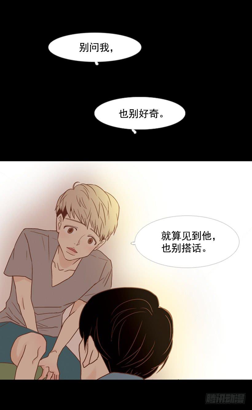 第 53 页