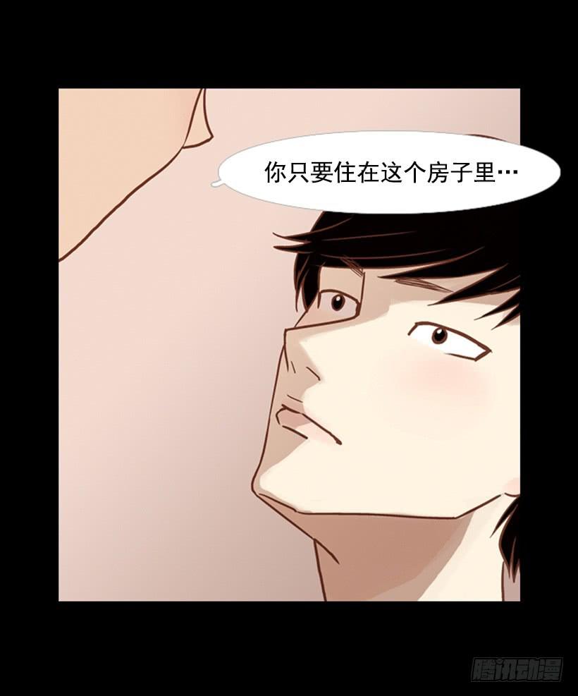 第 54 页