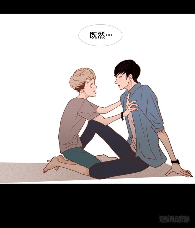 第 57 页