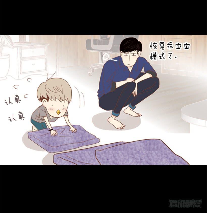 第 40 页