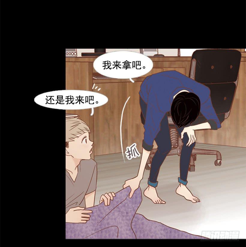 第 41 页