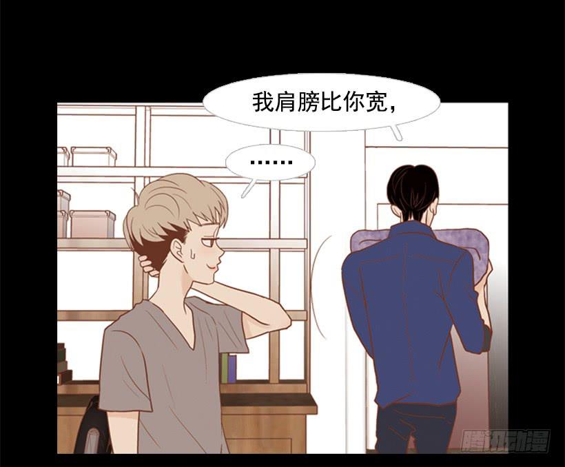 第 43 页
