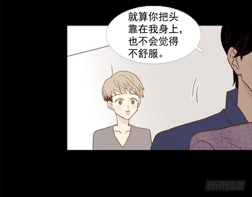第 44 页