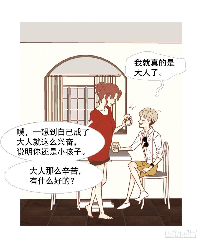 第 36 页