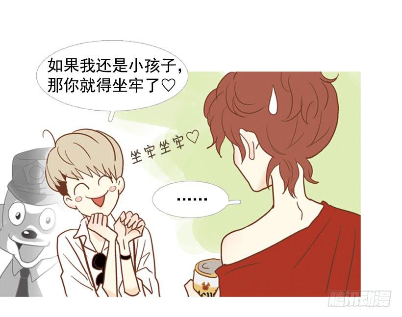 第 37 页