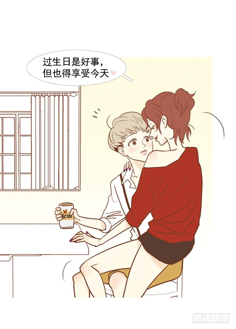 第 39 页