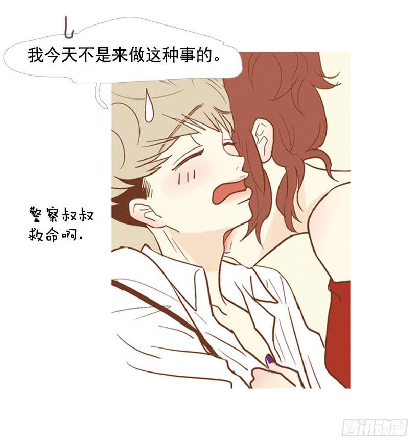 第 44 页
