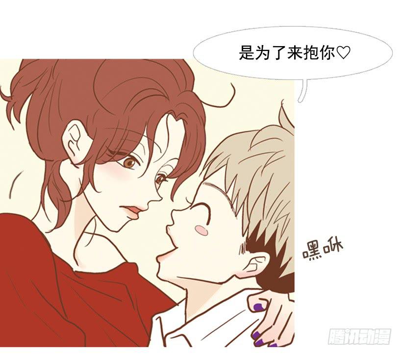 第 46 页