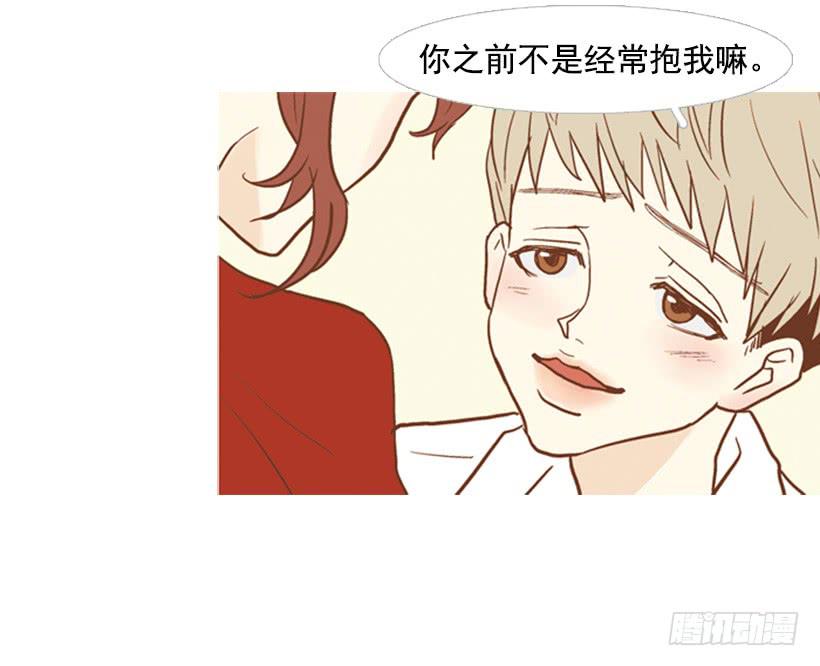 第 47 页