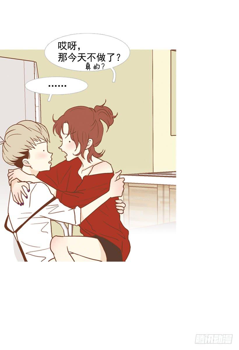 第 48 页