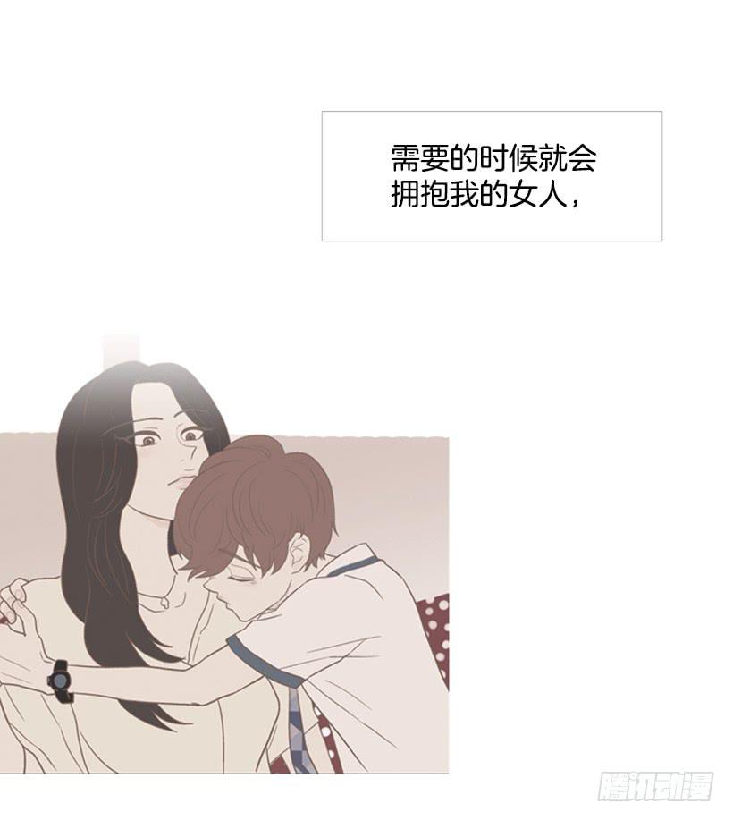 第 43 页