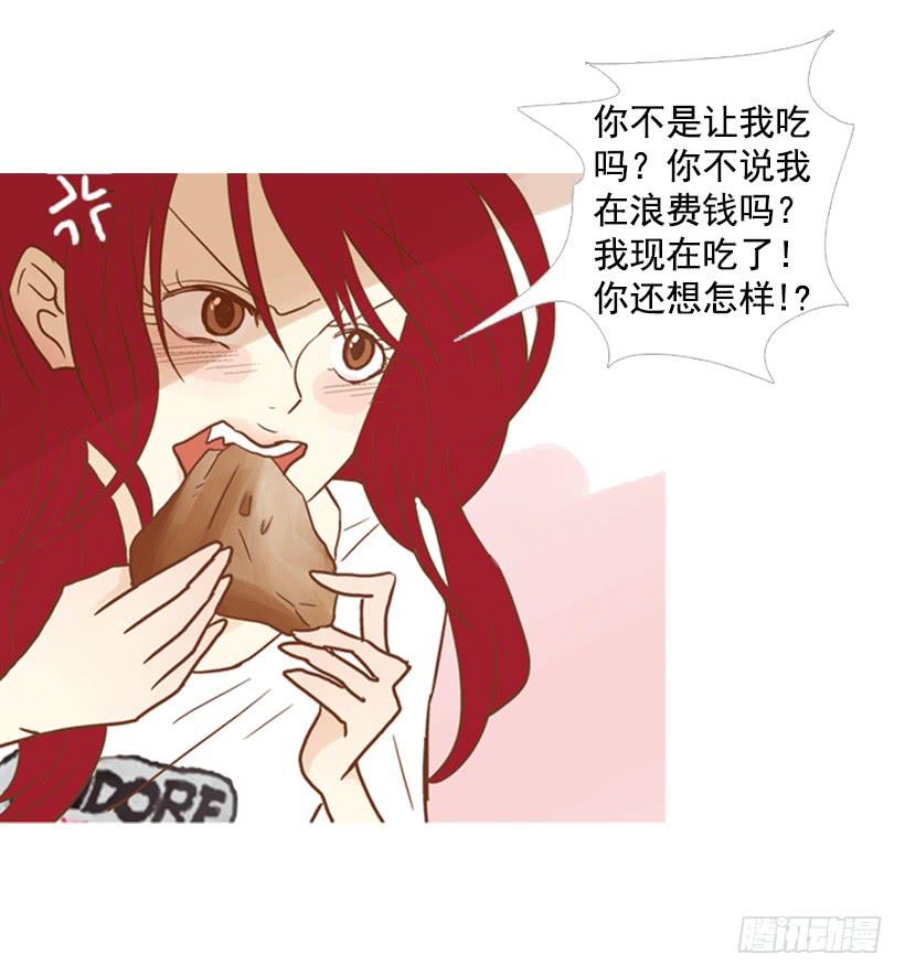 第 35 页