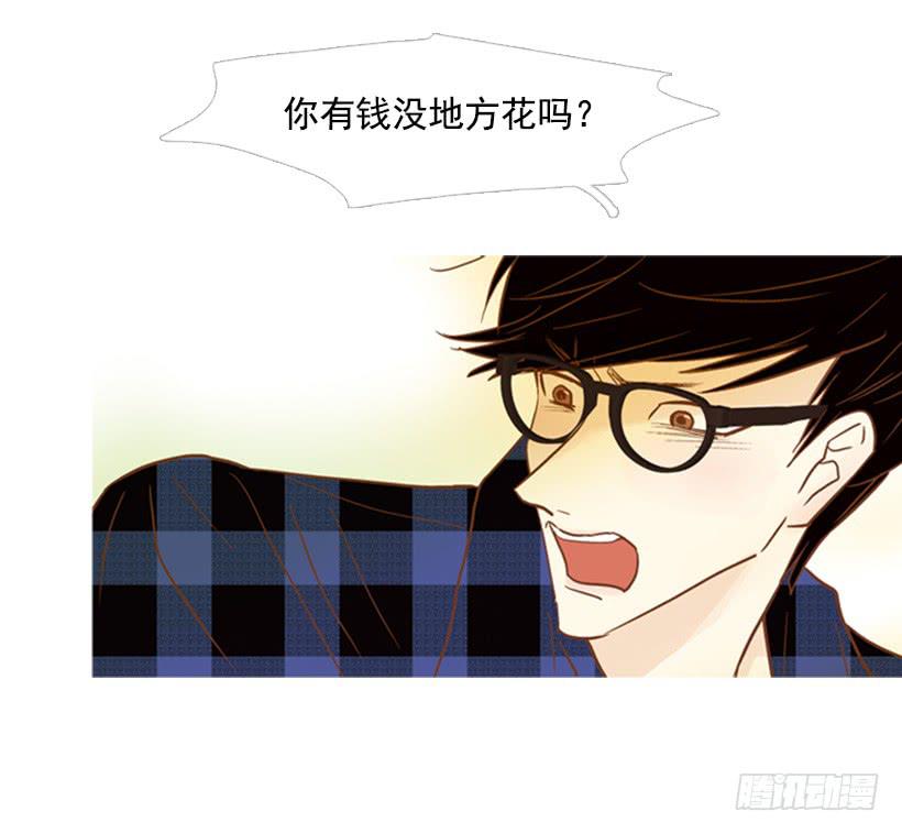 第 45 页