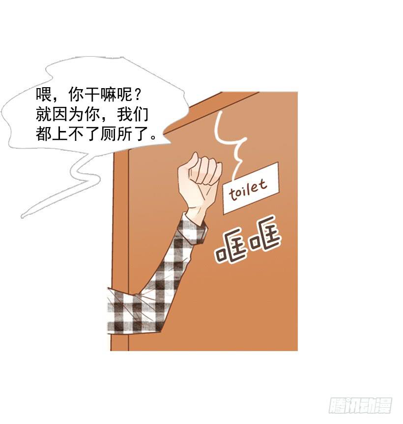 第 37 页