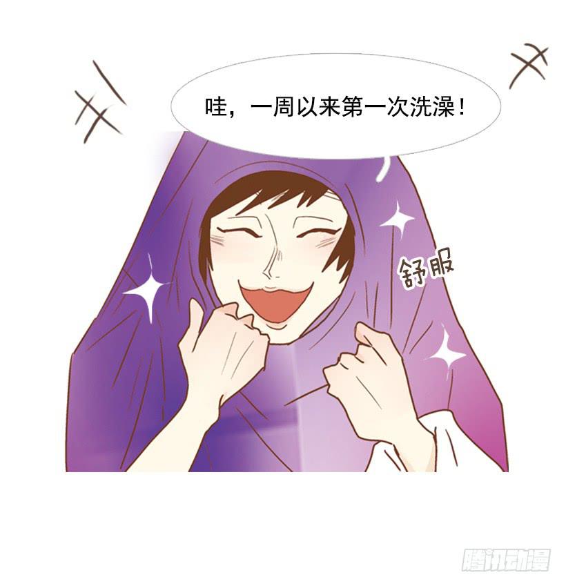 第 42 页