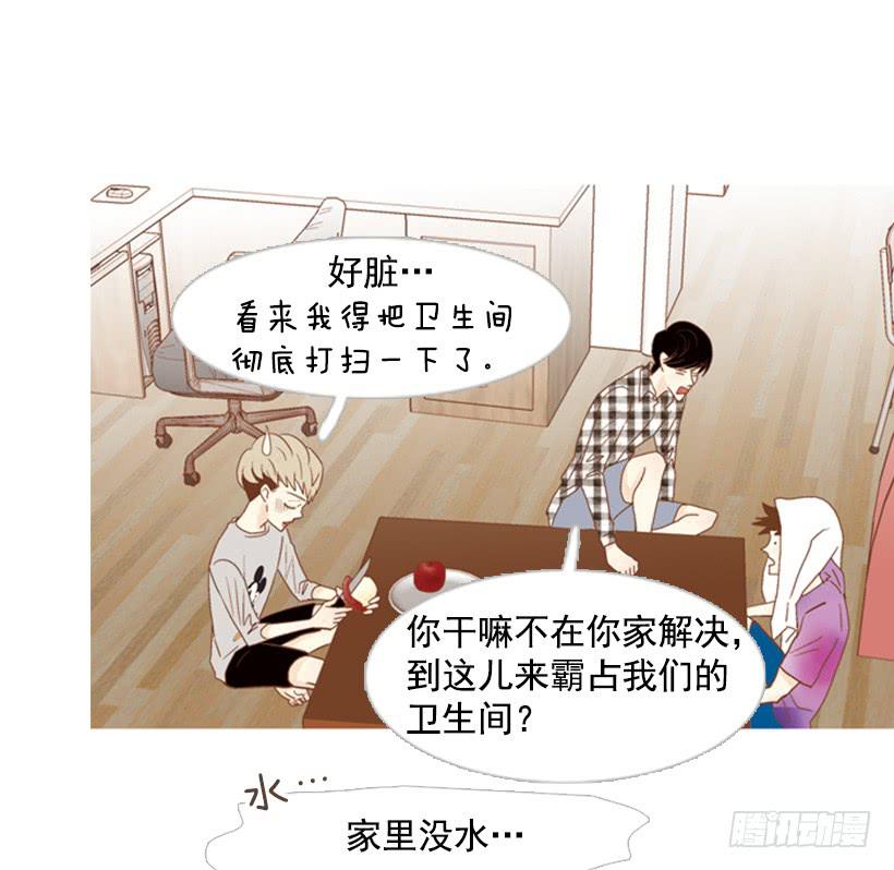 第 43 页