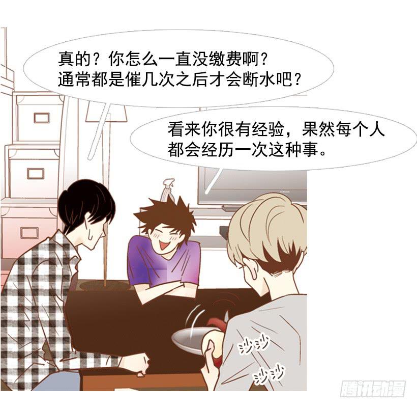 第 46 页