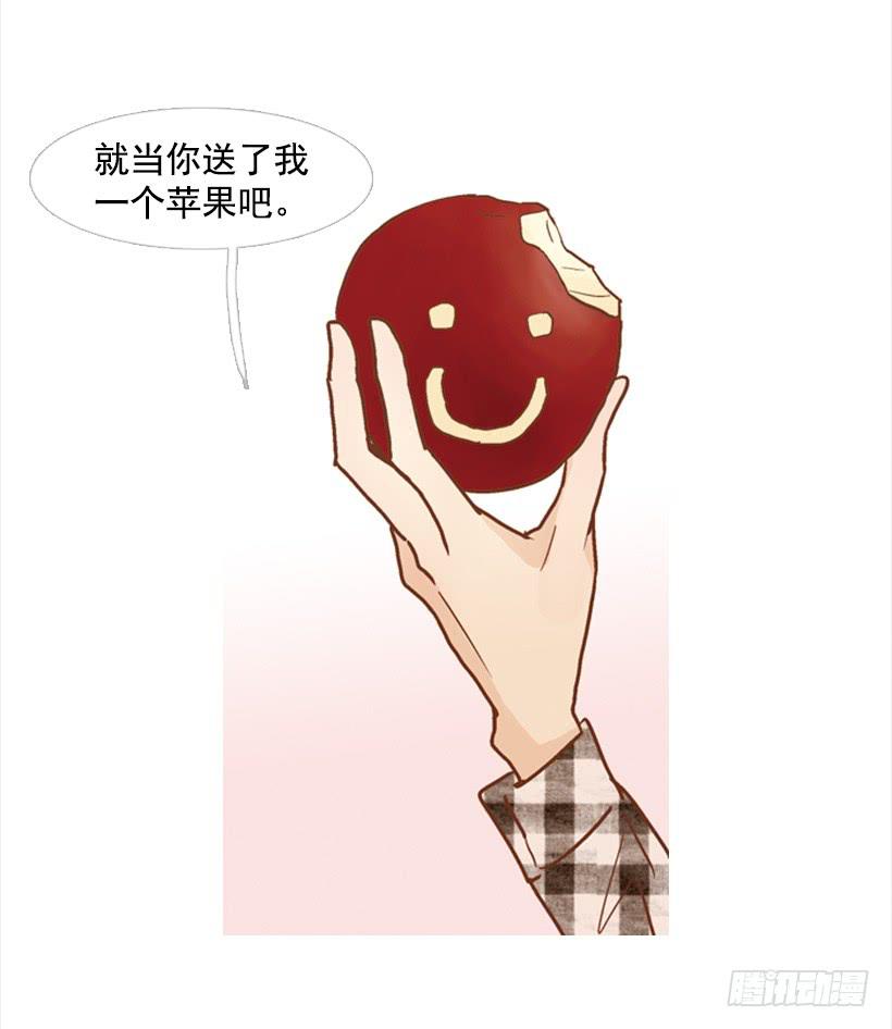 第 42 页