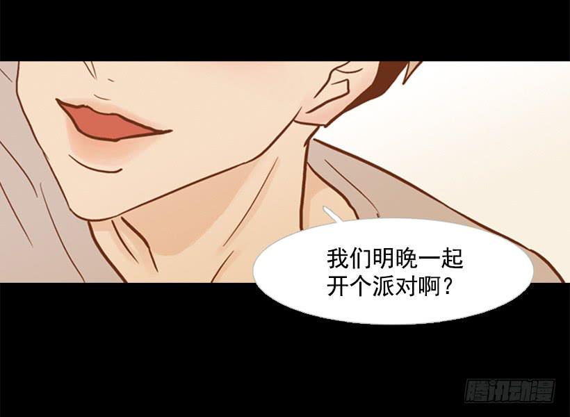 第 50 页