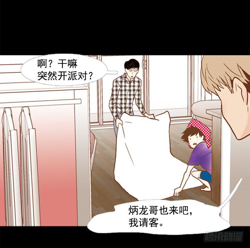 第 51 页
