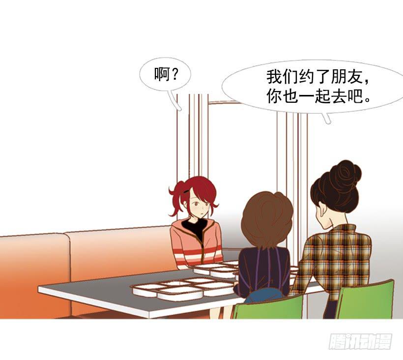 第 32 页