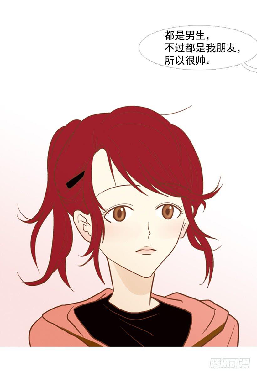 第 33 页