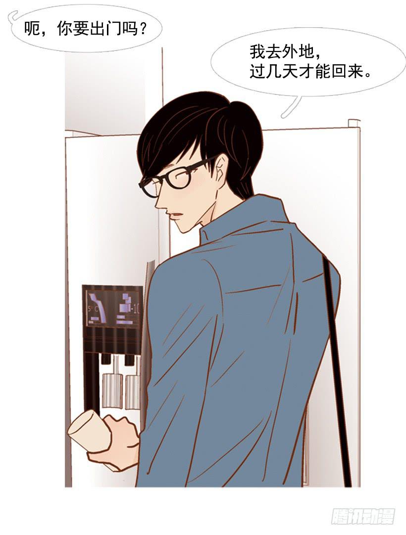 第 37 页