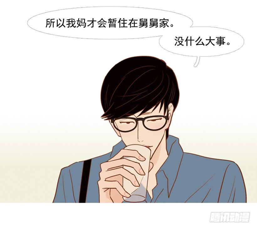 第 41 页