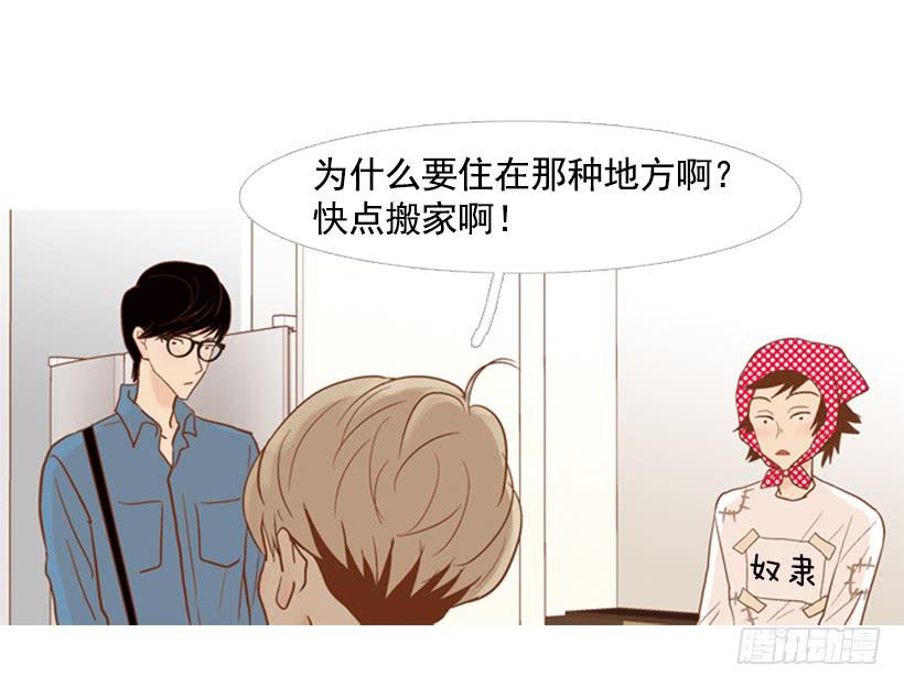 第 43 页