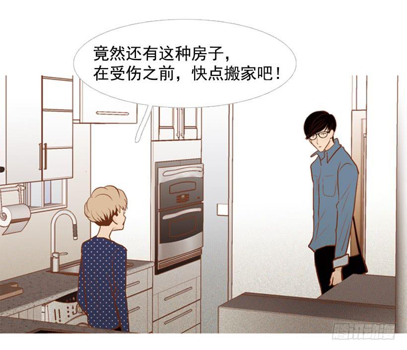 第 44 页