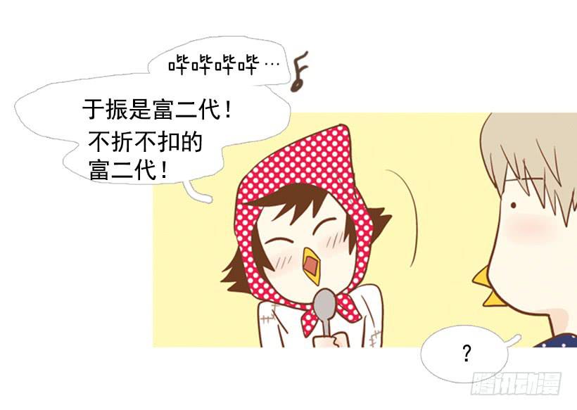 第 47 页