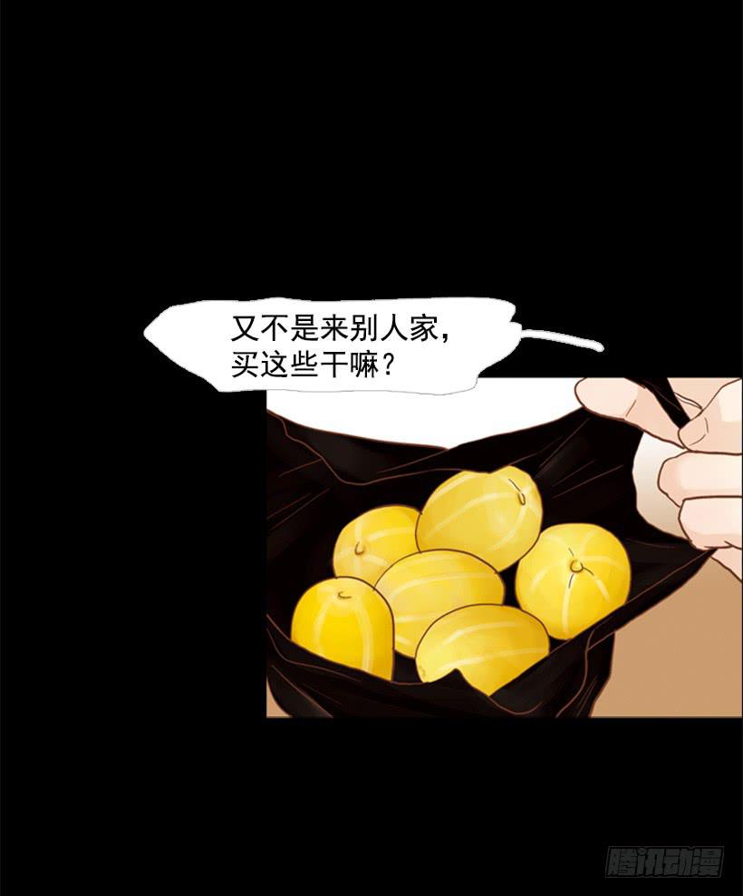 第 40 页