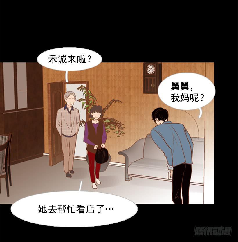第 41 页
