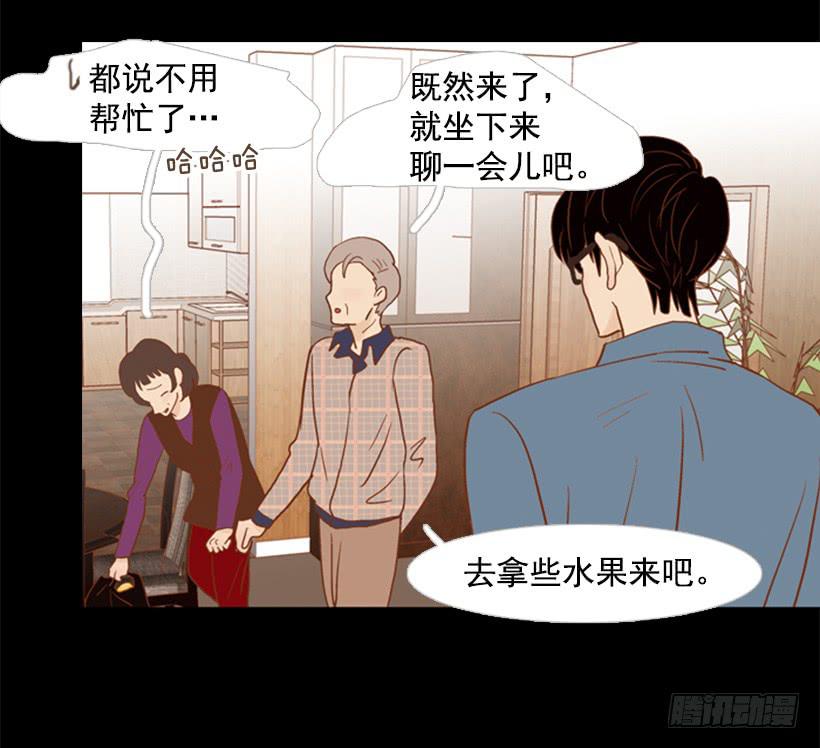 第 42 页
