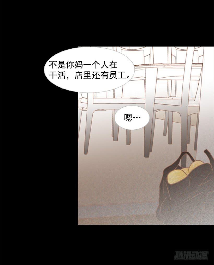 第 43 页