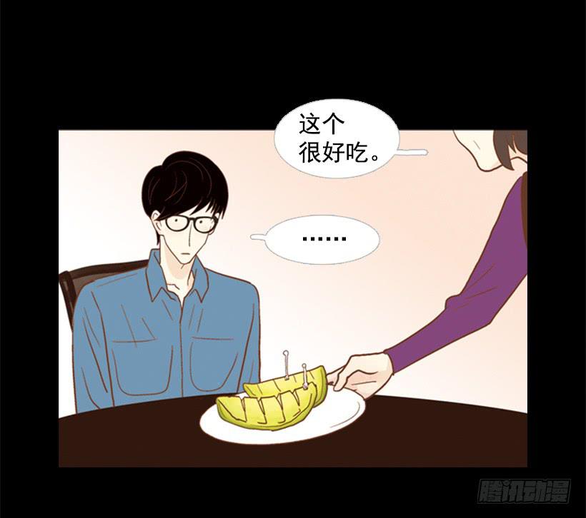 第 44 页