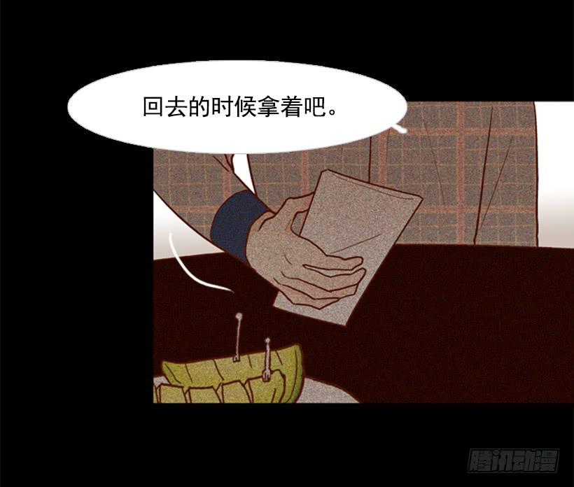 第 45 页