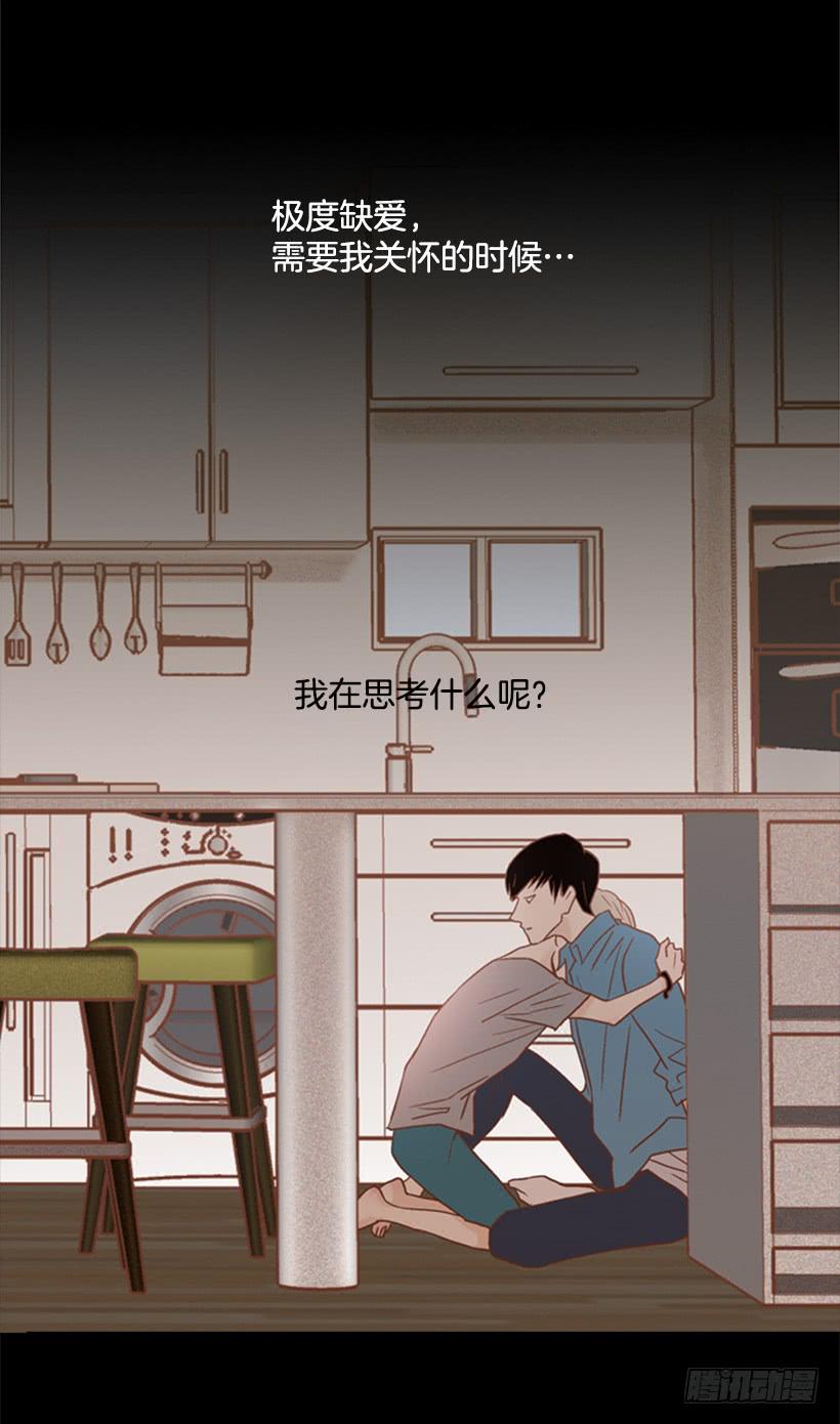 第 35 页