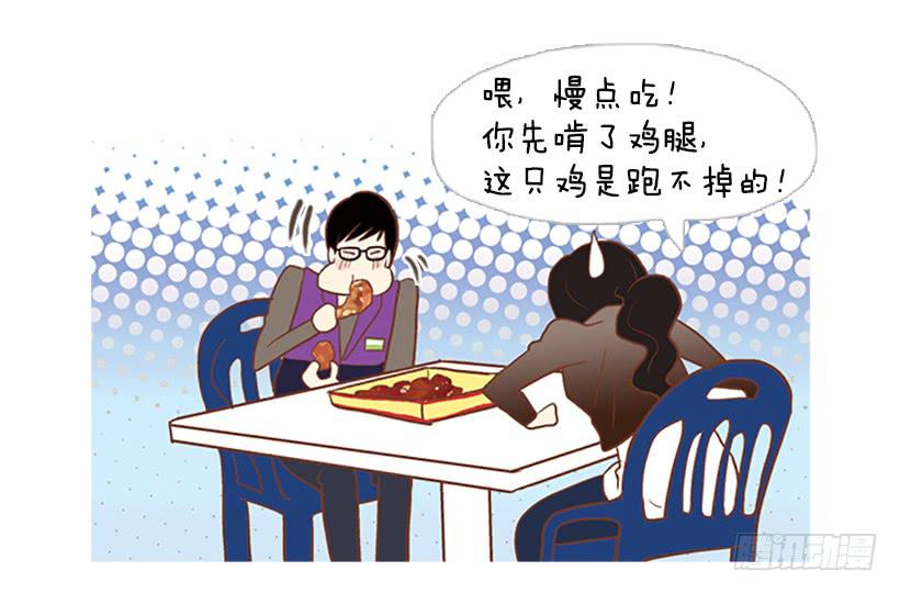 第 36 页