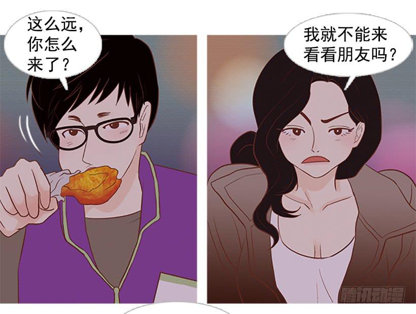 第 37 页