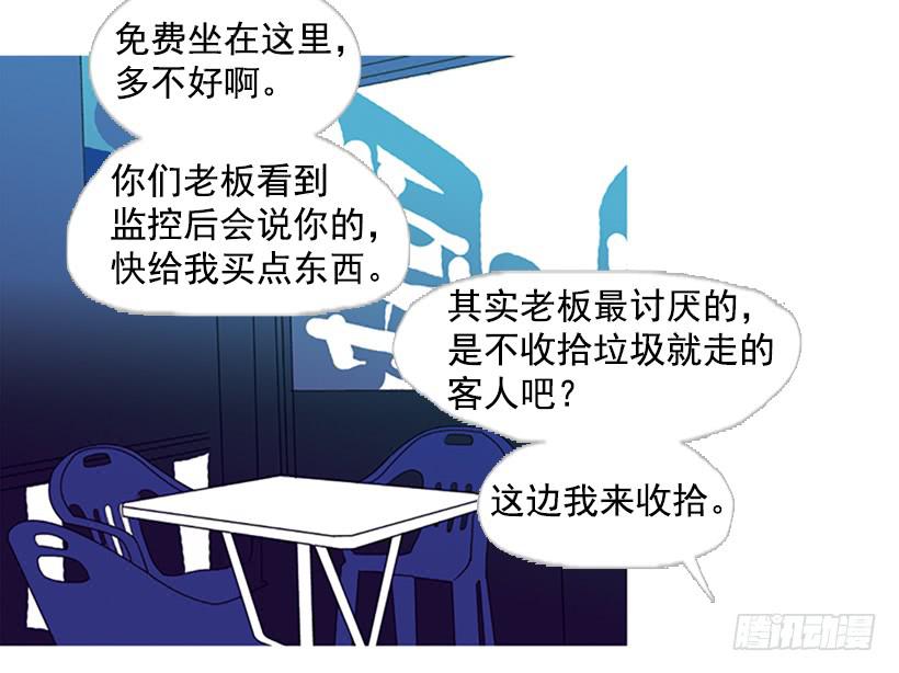 第 40 页