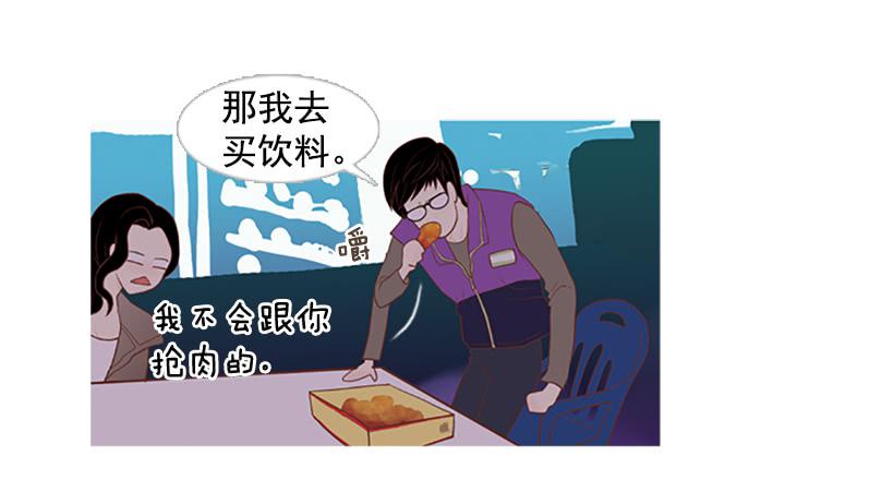 第 42 页