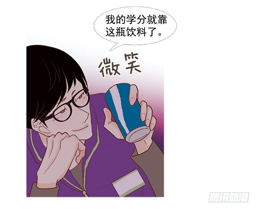 第 47 页