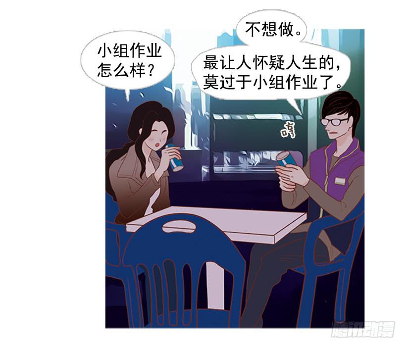 第 48 页
