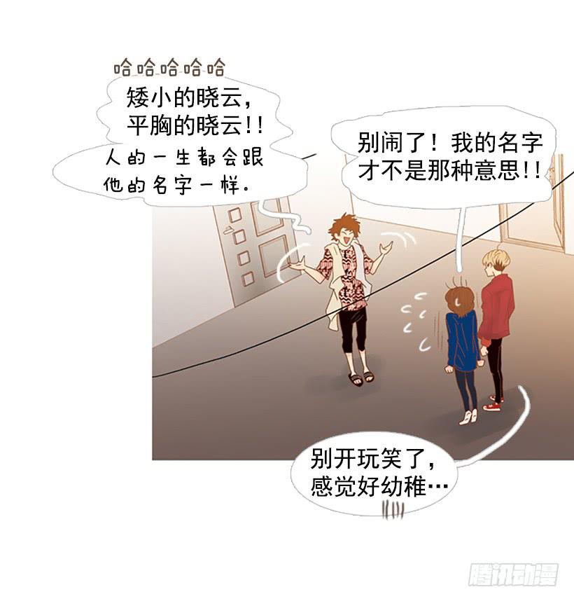 第 27 页